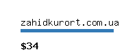 zahidkurort.com.ua Website value calculator