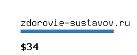 zdorovie-sustavov.ru Website value calculator