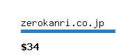 zerokanri.co.jp Website value calculator