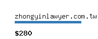 zhongyinlawyer.com.tw Website value calculator