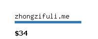 zhongzifuli.me Website value calculator